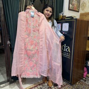 Organza and Net Suit W0127