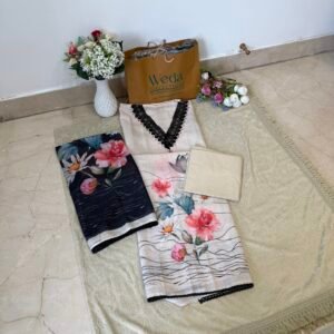 Beige / Black Linen Suit W0010